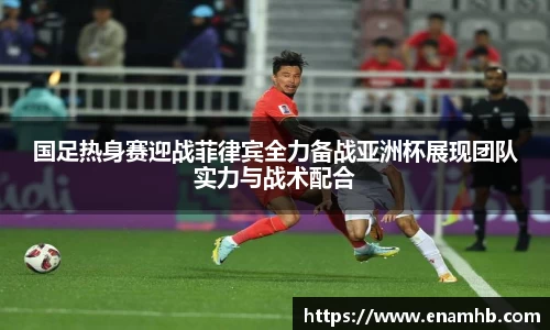 好博体育官方网站