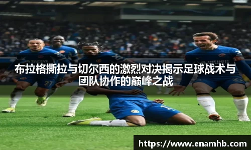 好博体育平台