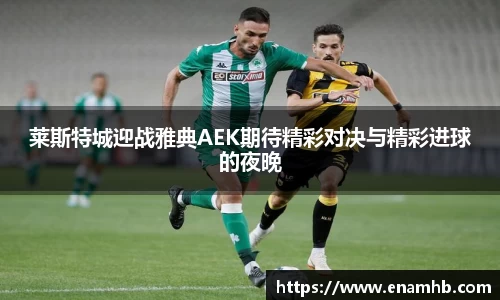 好博体育平台