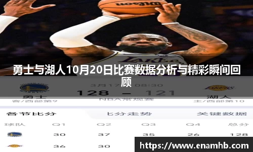 好博体育平台