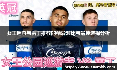 好博体育官方网站