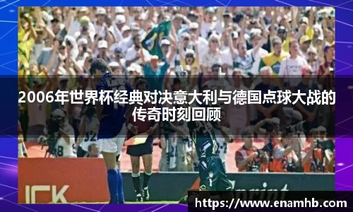 好博体育平台