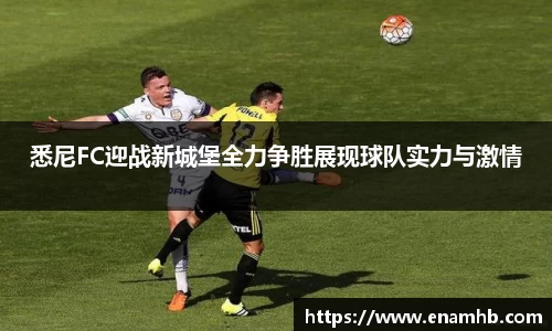 好博体育