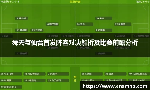 好博体育