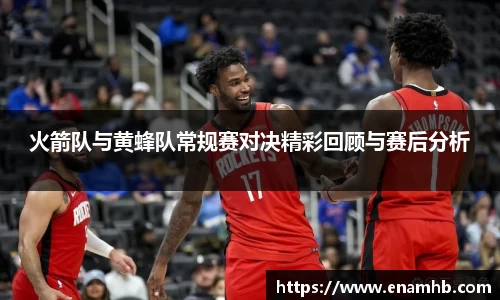 好博体育