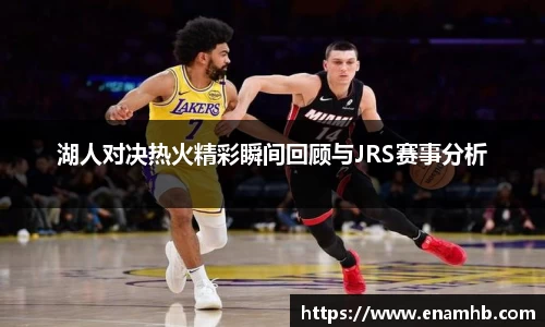 好博体育