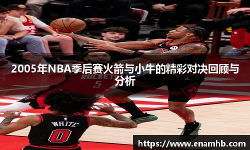 好博体育