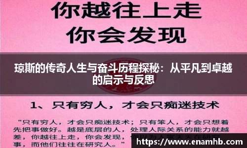 好博体育平台