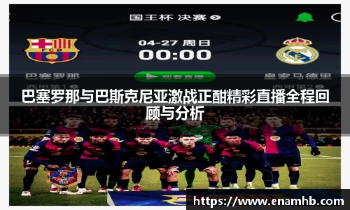 好博体育官方网站