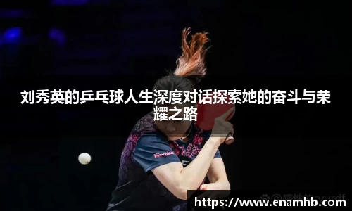 好博体育官方网站