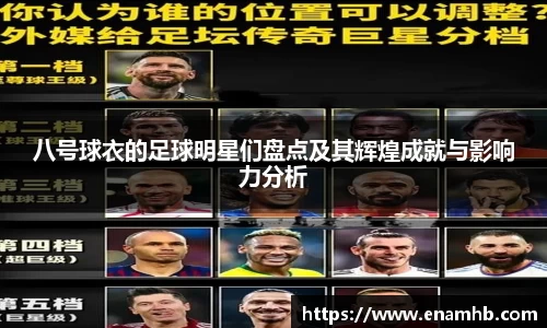 好博(中国)体育