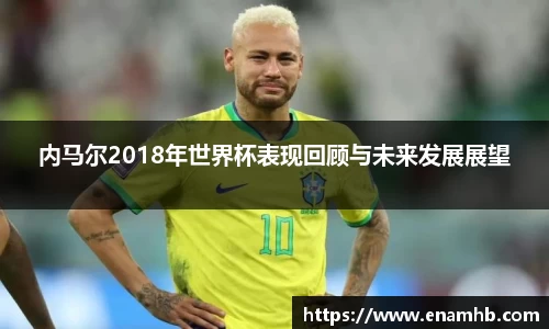 好博体育官方网站